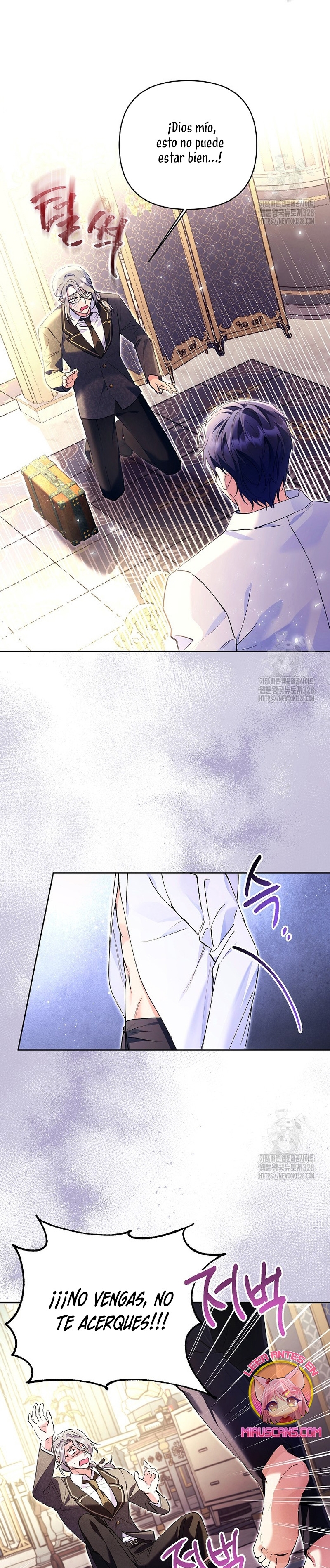 ¿Pensé que eras un esposo con tiempo limitado? Capítulo 9 - Página 25