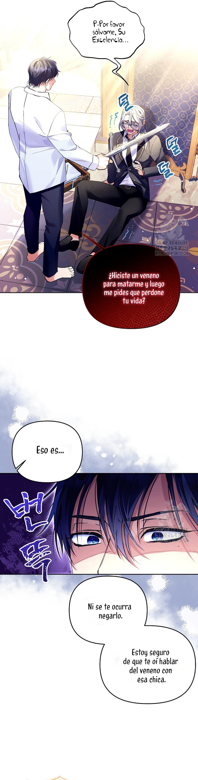 ¿Pensé que eras un esposo con tiempo limitado? Capítulo 9 - Página 28