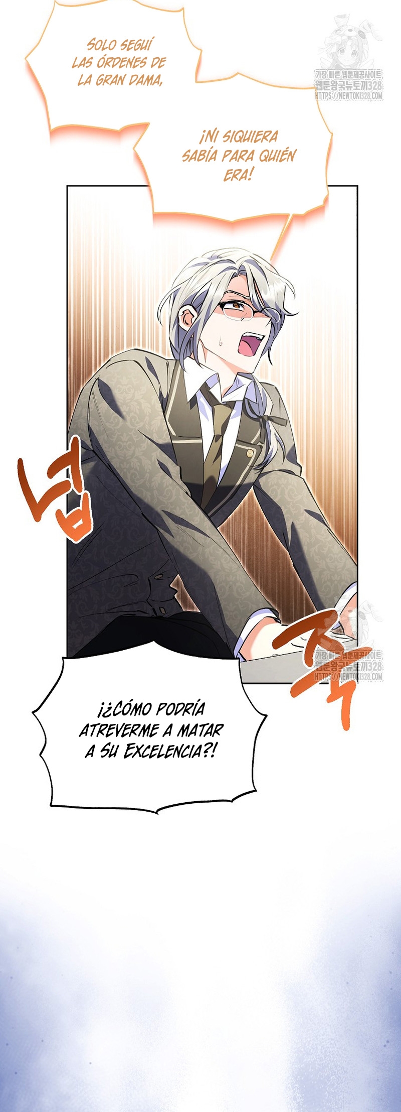 ¿Pensé que eras un esposo con tiempo limitado? Capítulo 9 - Página 29