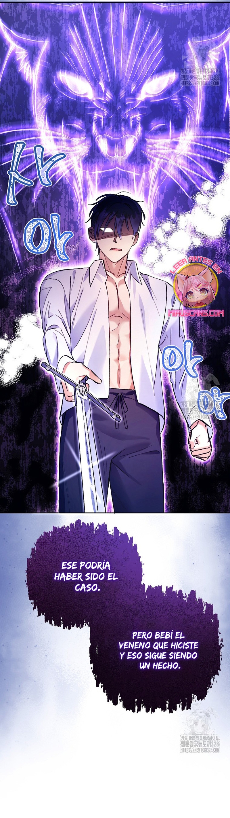 ¿Pensé que eras un esposo con tiempo limitado? Capítulo 9 - Página 30