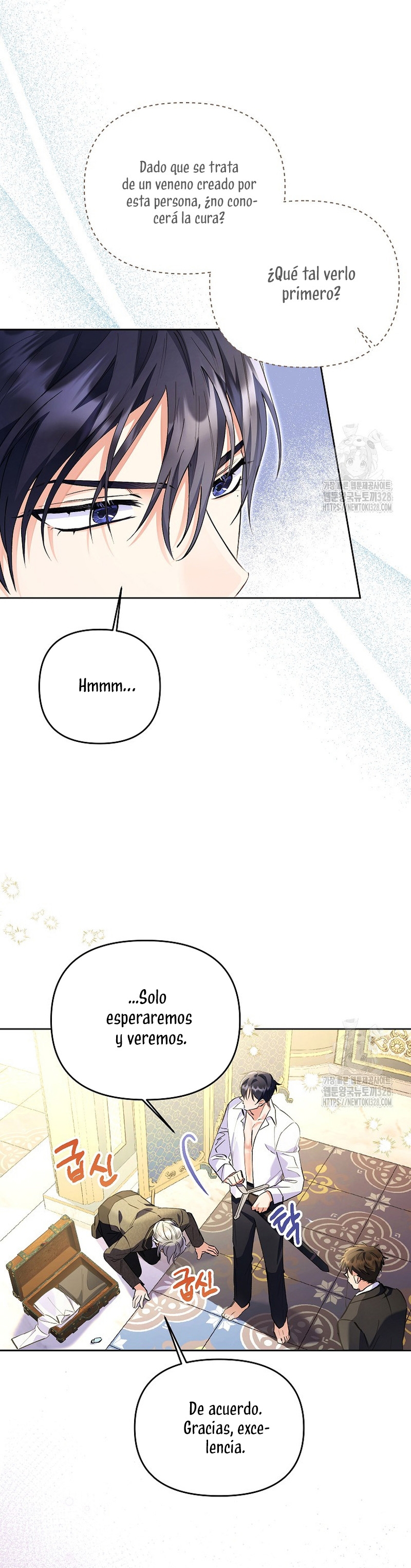 ¿Pensé que eras un esposo con tiempo limitado? Capítulo 9 - Página 32