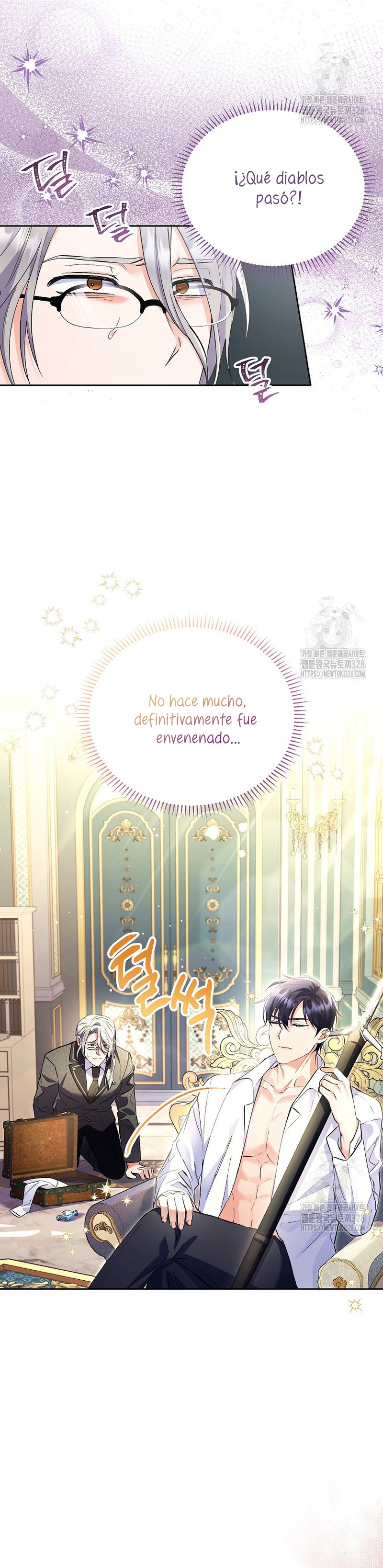 ¿Pensé que eras un esposo con tiempo limitado? Capítulo 9 - Página 33