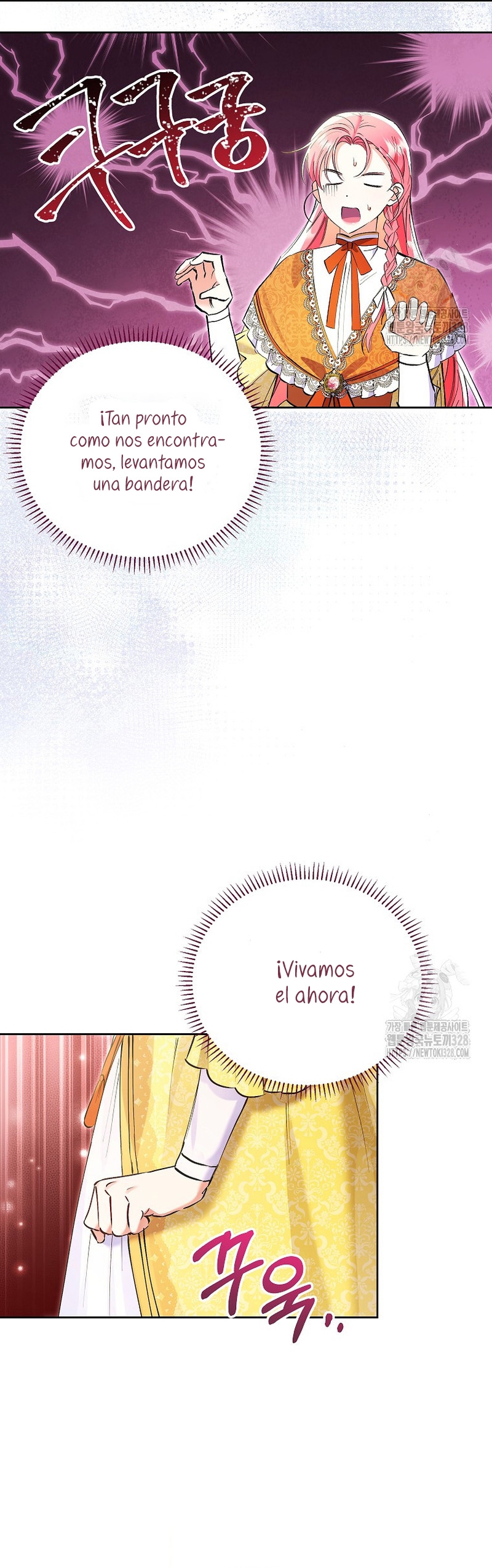 ¿Pensé que eras un esposo con tiempo limitado? Capítulo 9 - Página 4