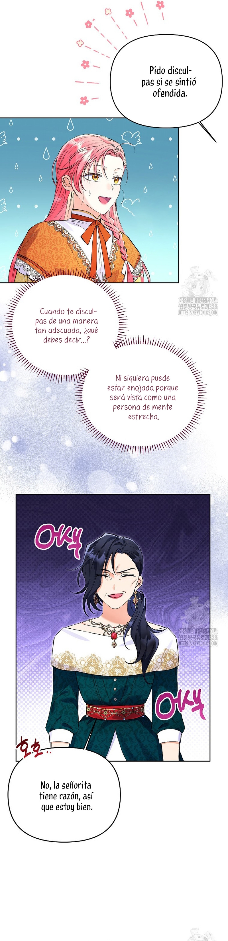 ¿Pensé que eras un esposo con tiempo limitado? Capítulo 9 - Página 7