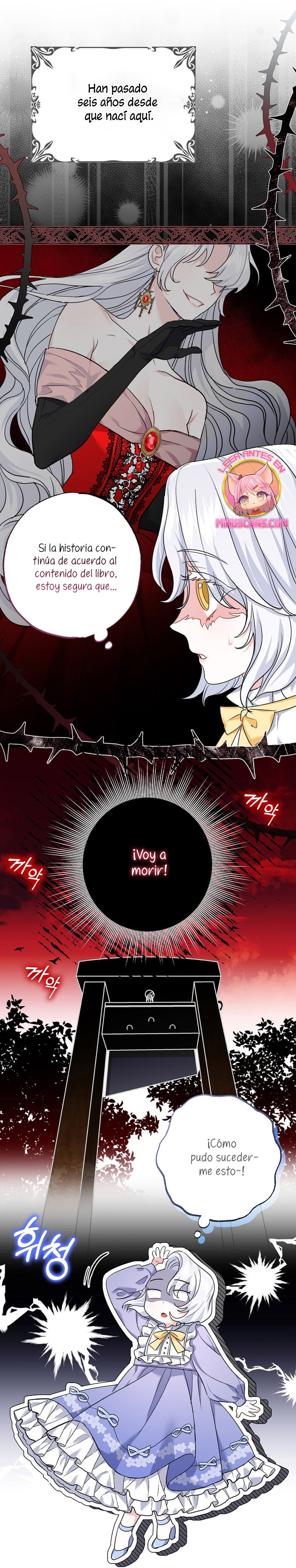 Mi prometido villano se está interponiendo en mi camino de flores Capítulo 1 - Página 27