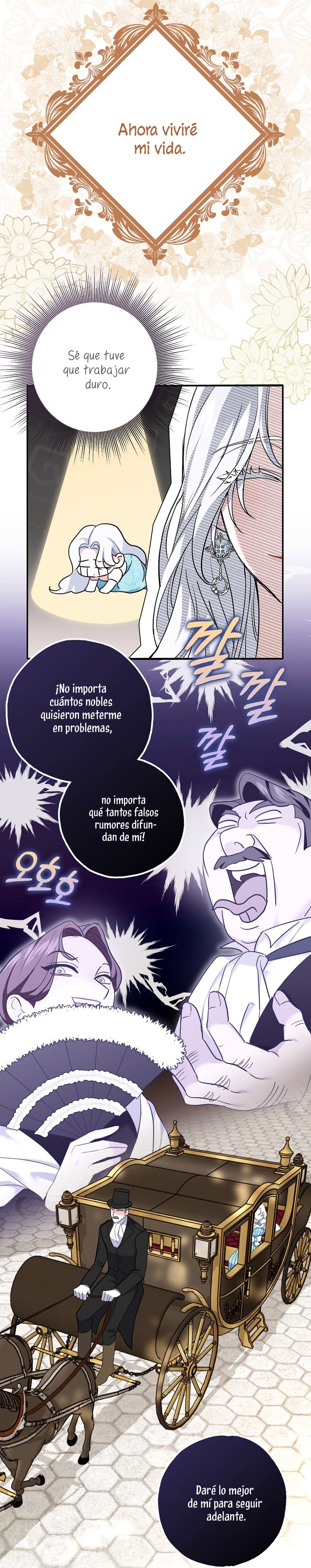 Mi prometido villano se está interponiendo en mi camino de flores Capítulo 1 - Página 37