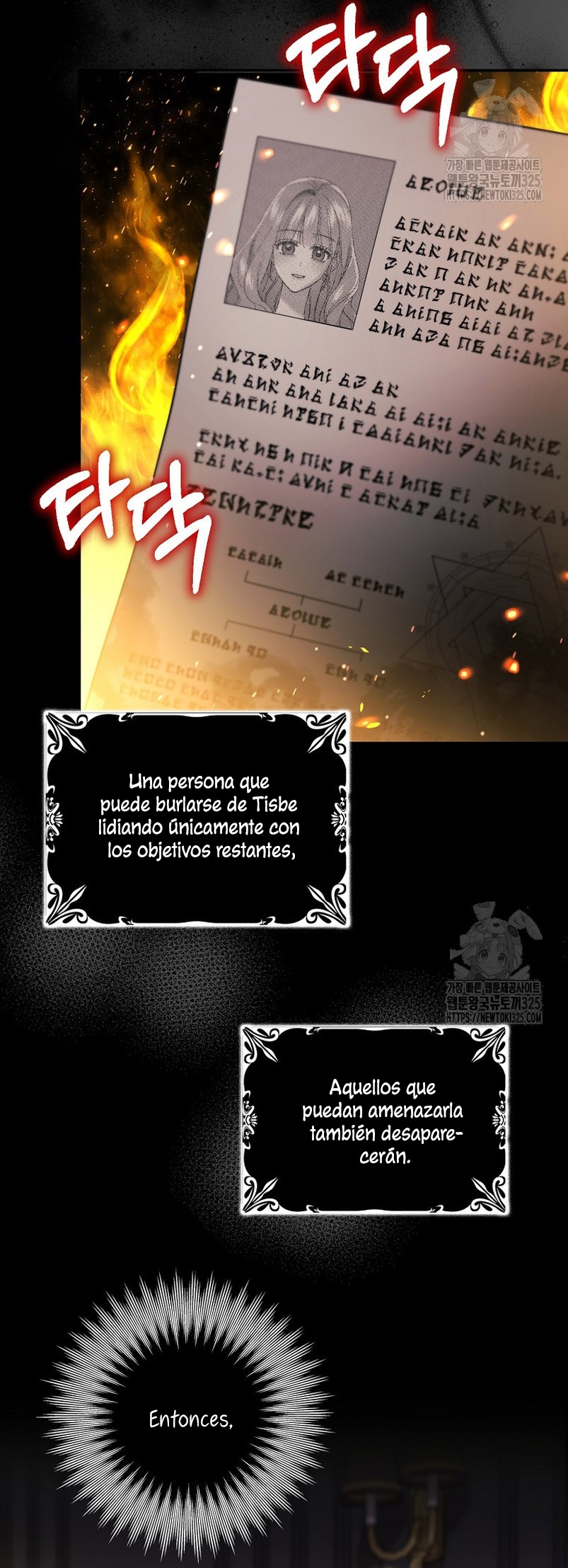 Mi prometido villano se está interponiendo en mi camino de flores Capítulo 10 - Página 10