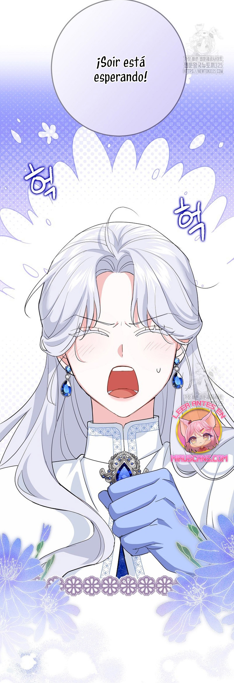 Mi prometido villano se está interponiendo en mi camino de flores Capítulo 10 - Página 13