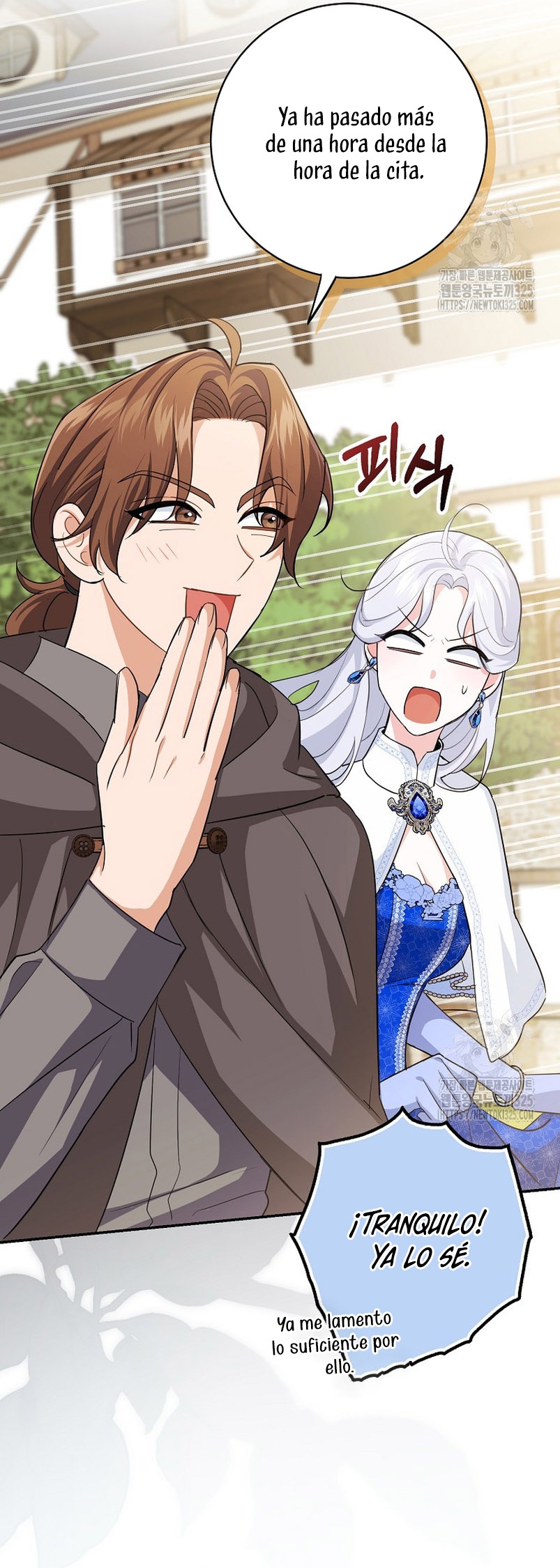 Mi prometido villano se está interponiendo en mi camino de flores Capítulo 10 - Página 15