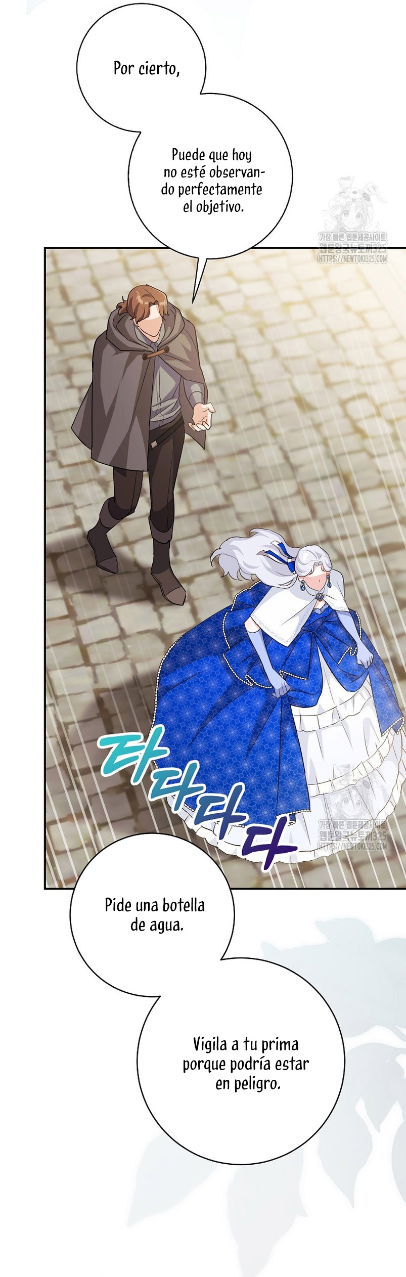 Mi prometido villano se está interponiendo en mi camino de flores Capítulo 10 - Página 16