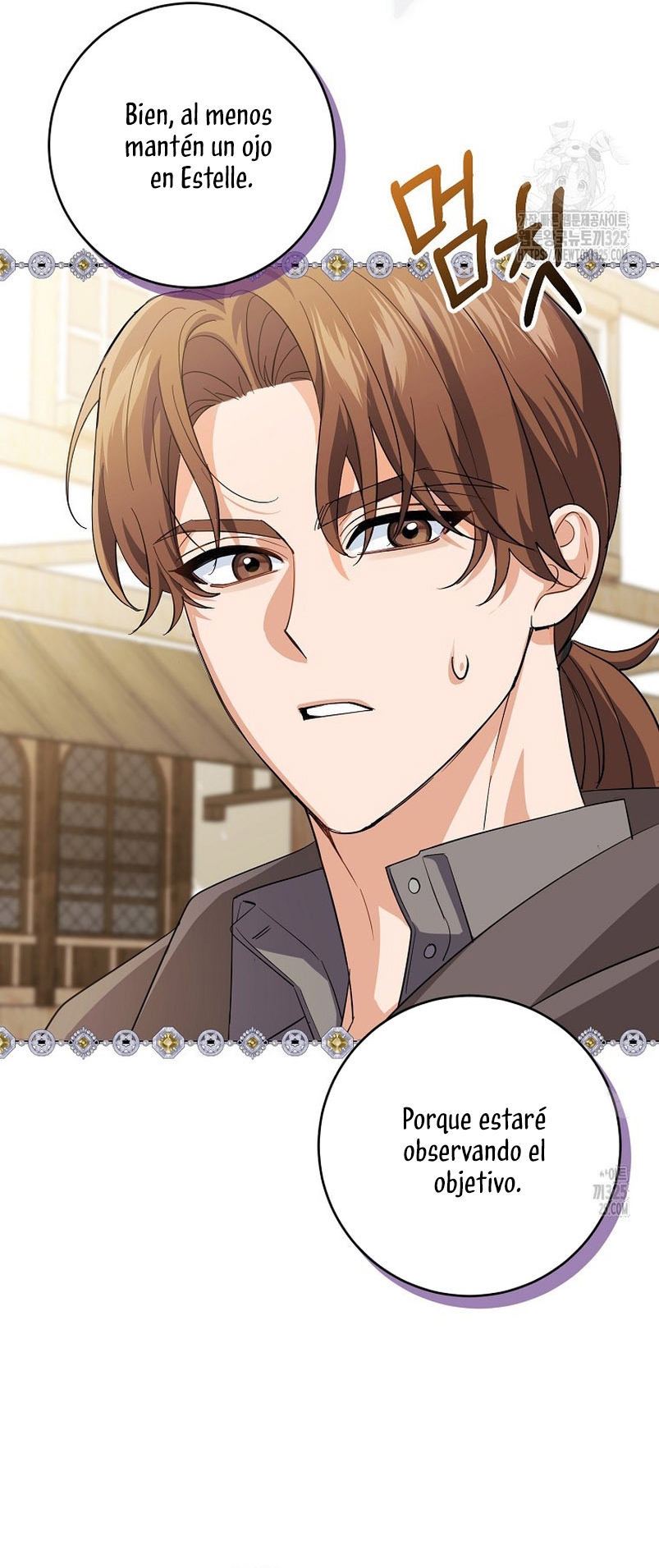 Mi prometido villano se está interponiendo en mi camino de flores Capítulo 10 - Página 17