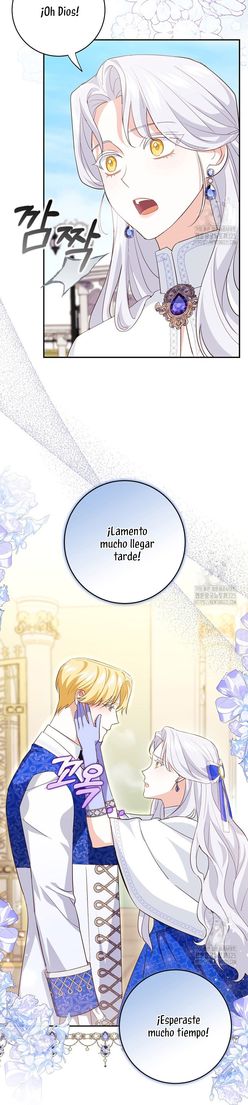 Mi prometido villano se está interponiendo en mi camino de flores Capítulo 10 - Página 26