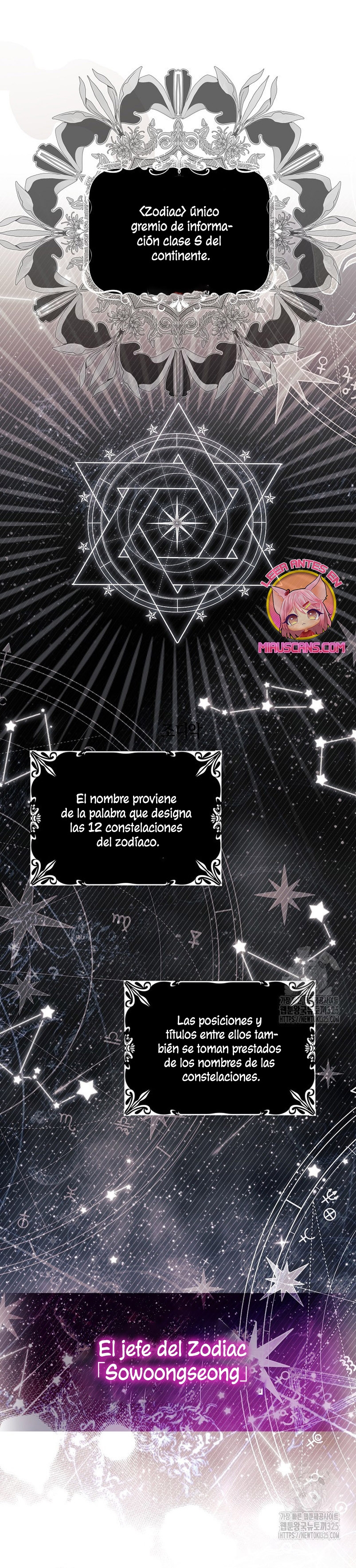 Mi prometido villano se está interponiendo en mi camino de flores Capítulo 10 - Página 3