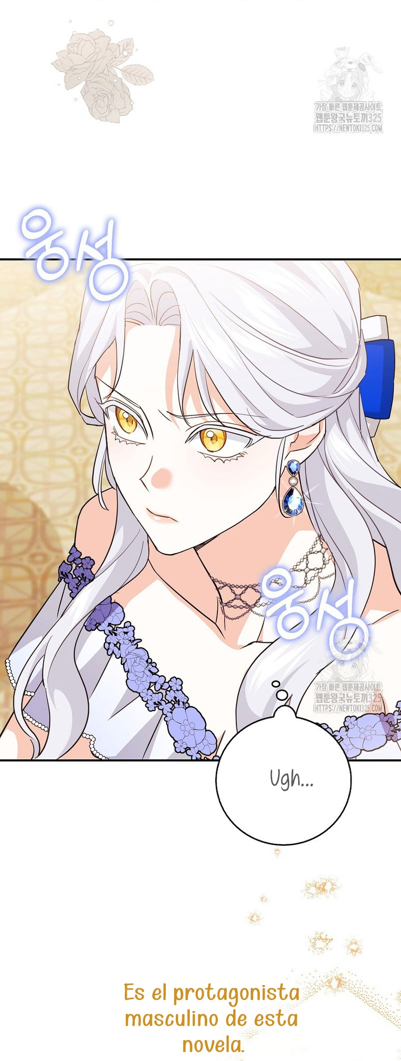 Mi prometido villano se está interponiendo en mi camino de flores Capítulo 10 - Página 38