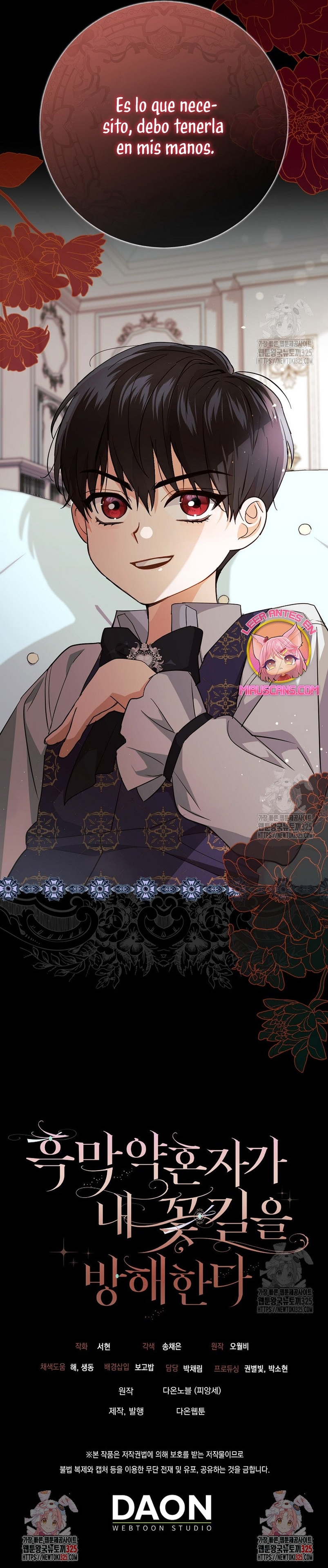 Mi prometido villano se está interponiendo en mi camino de flores Capítulo 10 - Página 42