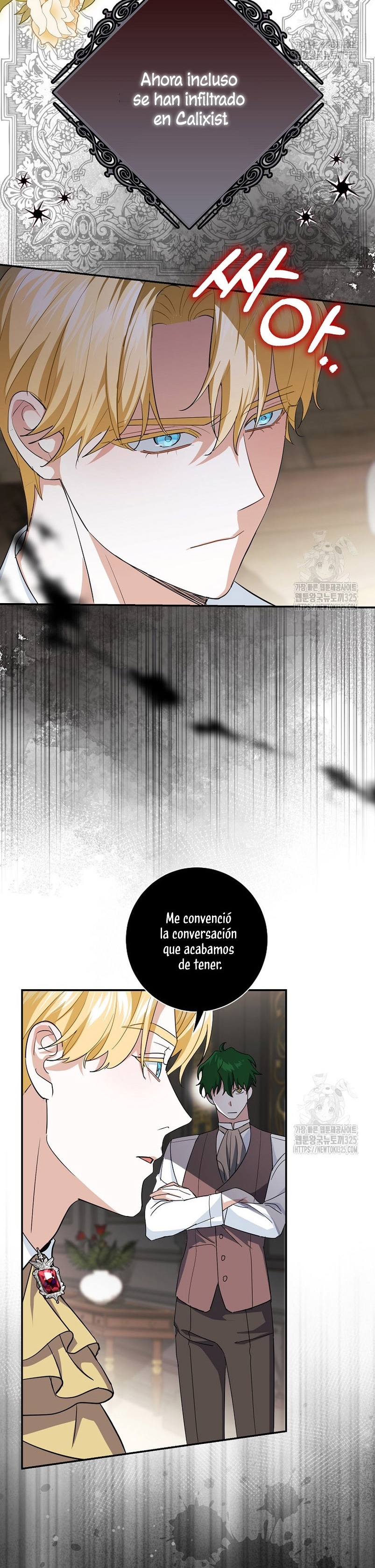 Mi prometido villano se está interponiendo en mi camino de flores Capítulo 10 - Página 8