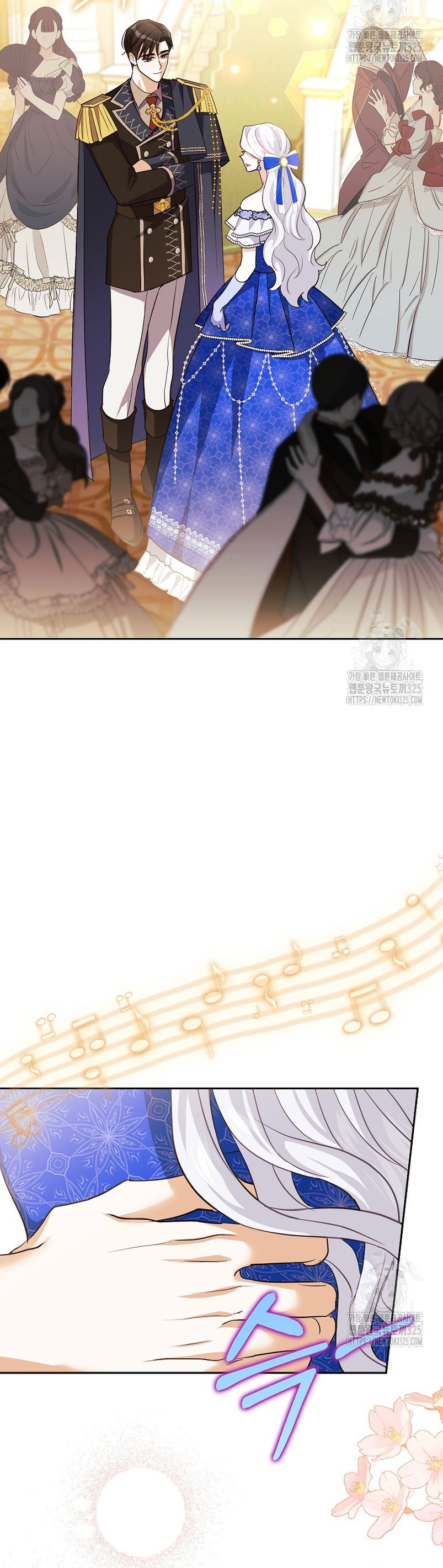 Mi prometido villano se está interponiendo en mi camino de flores Capítulo 11 - Página 37