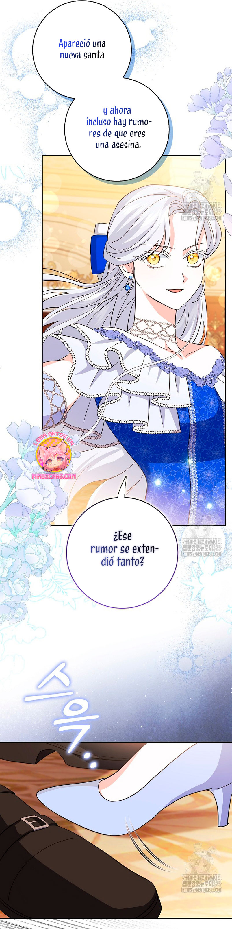 Mi prometido villano se está interponiendo en mi camino de flores Capítulo 12 - Página 18