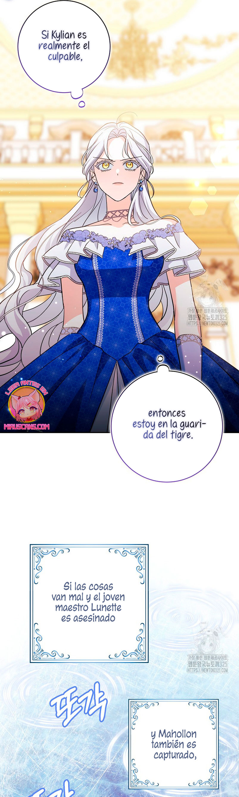 Mi prometido villano se está interponiendo en mi camino de flores Capítulo 12 - Página 26