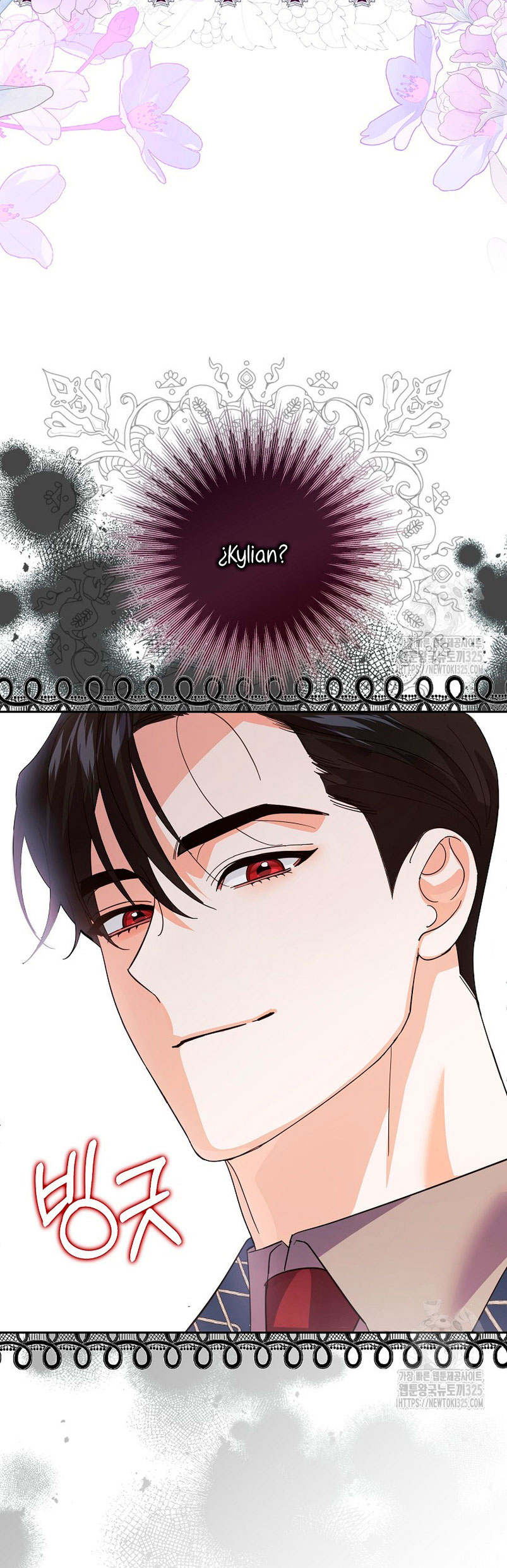 Mi prometido villano se está interponiendo en mi camino de flores Capítulo 12 - Página 33