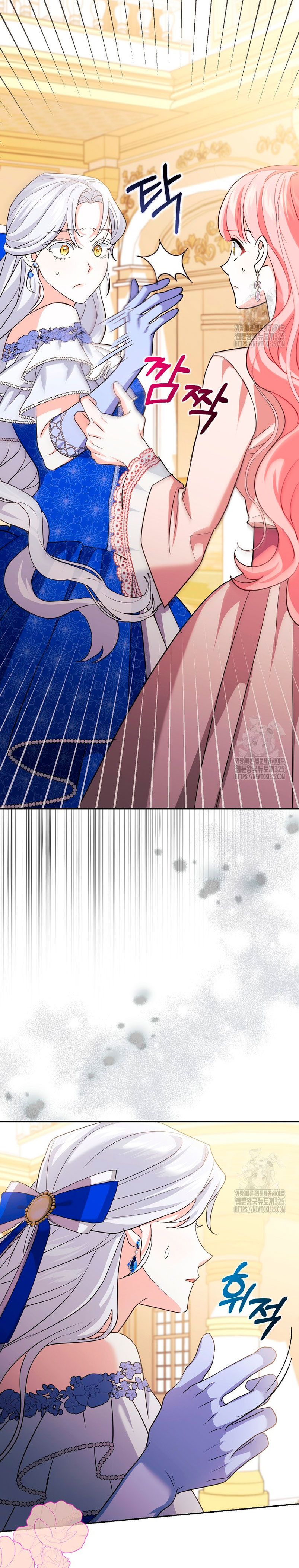 Mi prometido villano se está interponiendo en mi camino de flores Capítulo 12 - Página 41