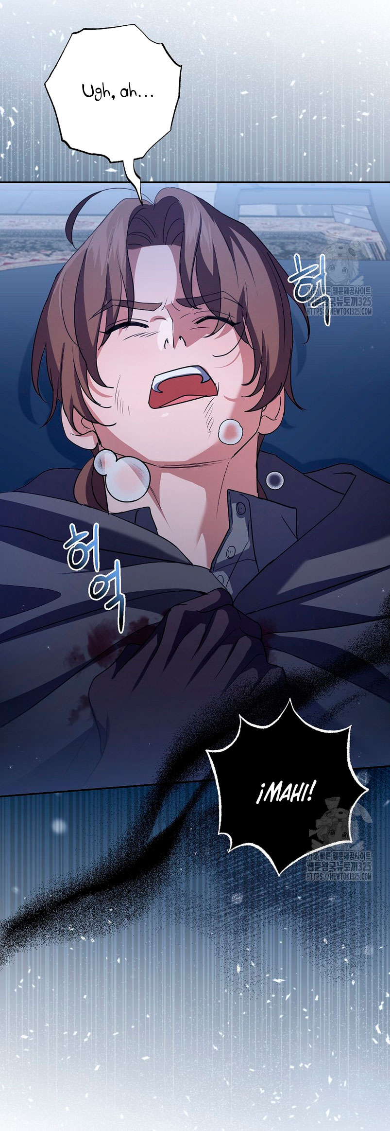 Mi prometido villano se está interponiendo en mi camino de flores Capítulo 13 - Página 19