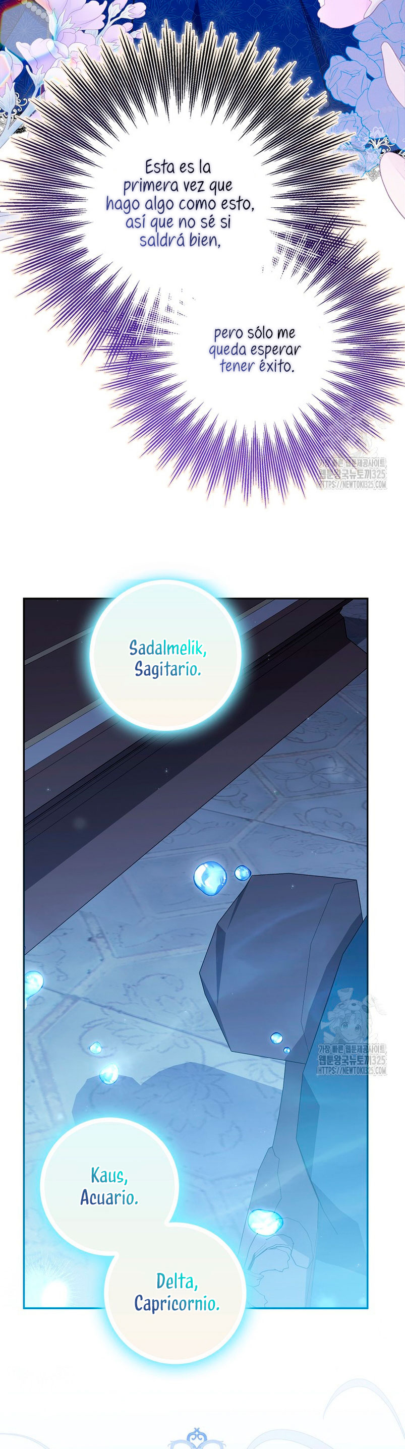 Mi prometido villano se está interponiendo en mi camino de flores Capítulo 13 - Página 22