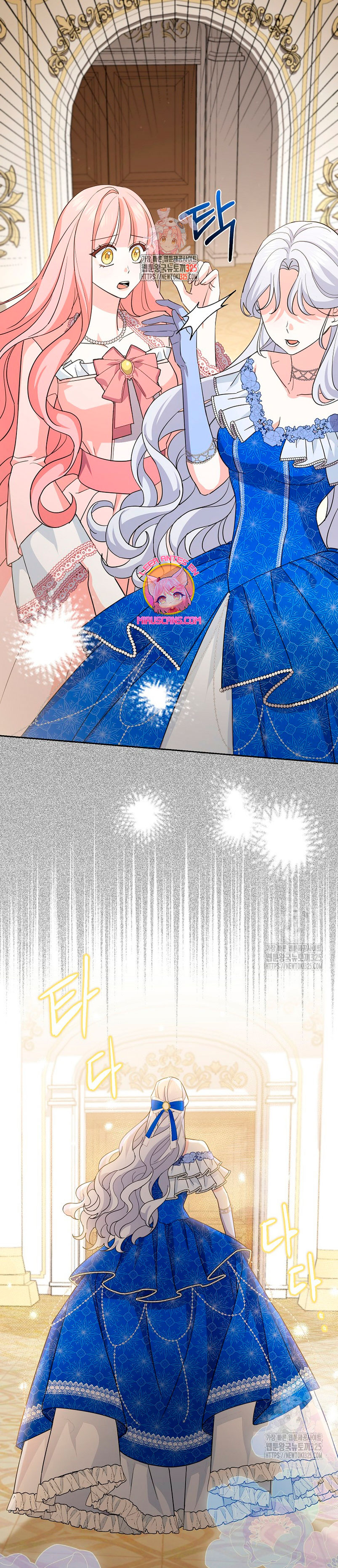 Mi prometido villano se está interponiendo en mi camino de flores Capítulo 13 - Página 3