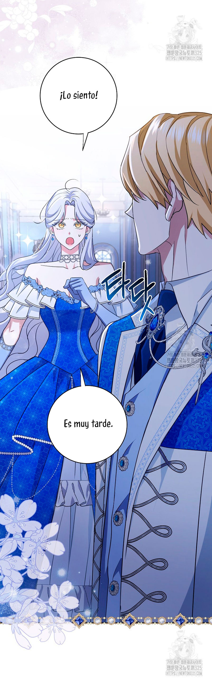 Mi prometido villano se está interponiendo en mi camino de flores Capítulo 14 - Página 11