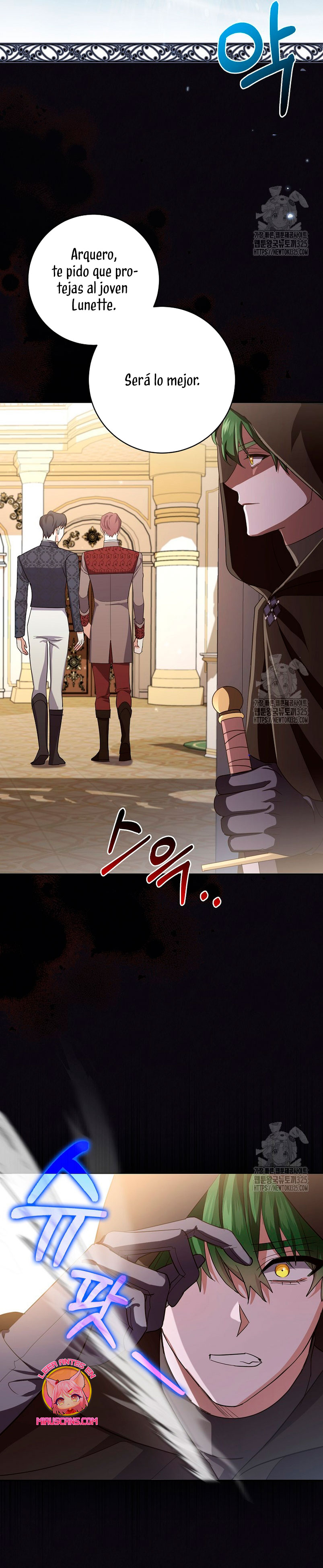 Mi prometido villano se está interponiendo en mi camino de flores Capítulo 14 - Página 19