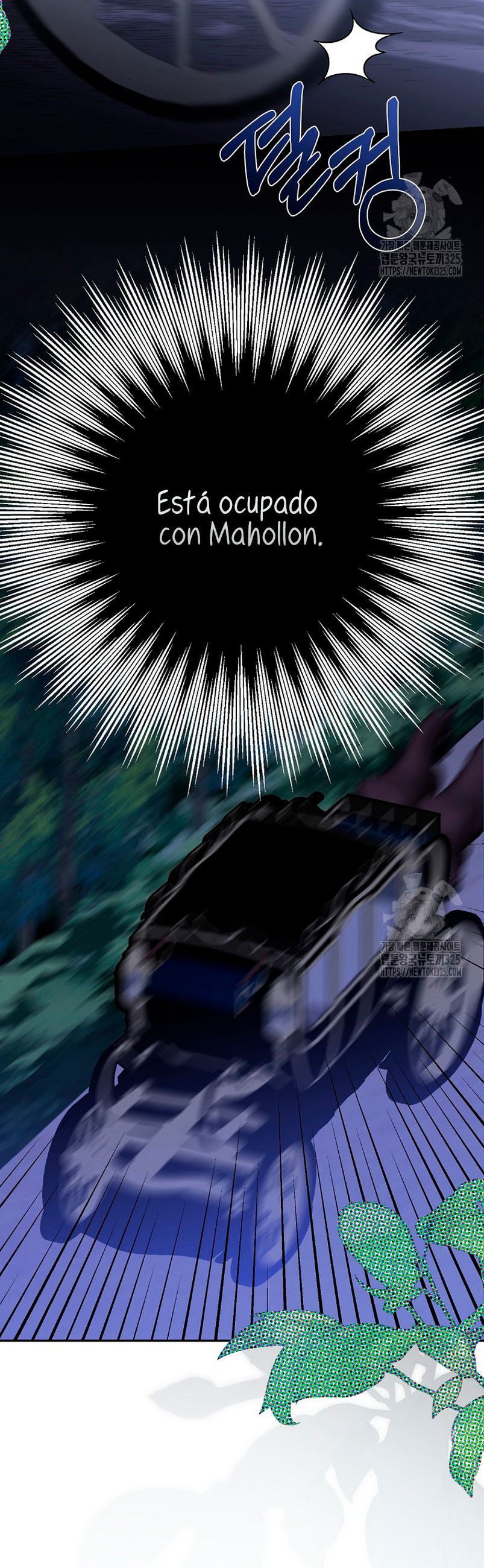 Mi prometido villano se está interponiendo en mi camino de flores Capítulo 14 - Página 34