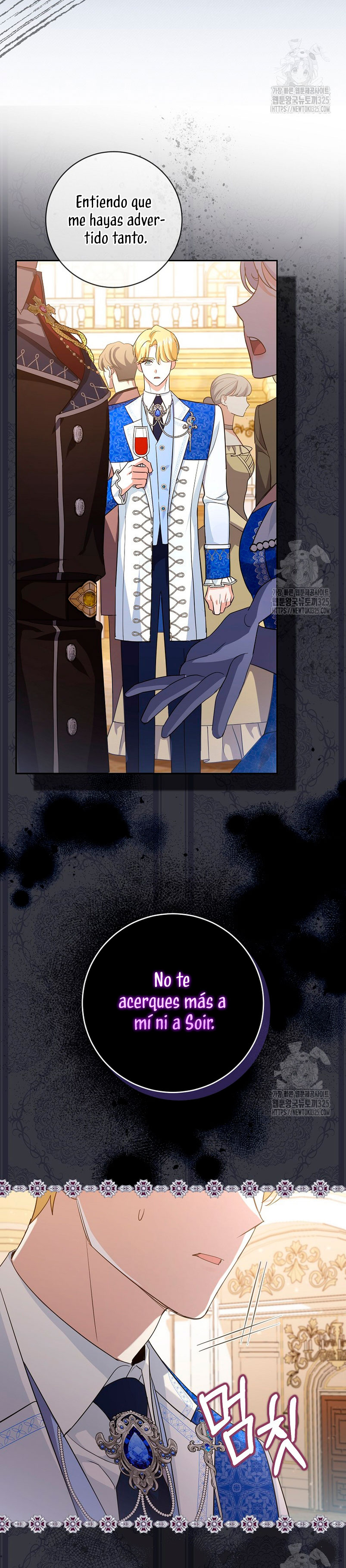 Mi prometido villano se está interponiendo en mi camino de flores Capítulo 14 - Página 6