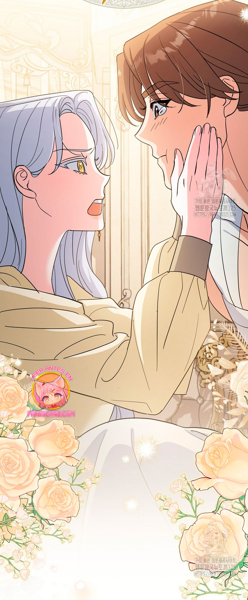 Mi prometido villano se está interponiendo en mi camino de flores Capítulo 15 - Página 25