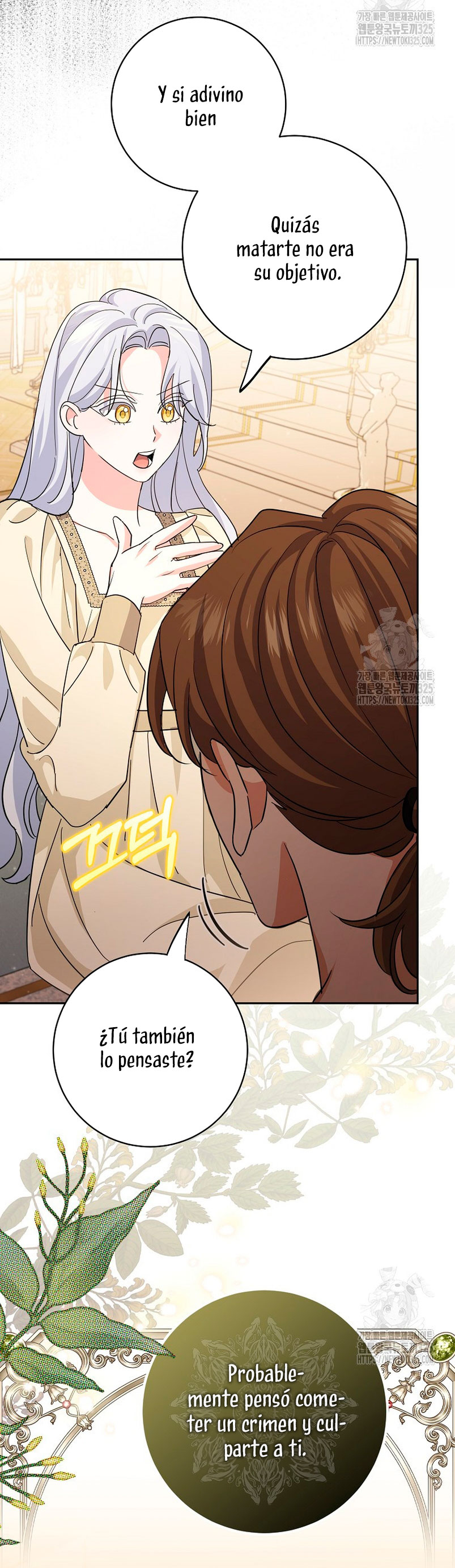 Mi prometido villano se está interponiendo en mi camino de flores Capítulo 15 - Página 28