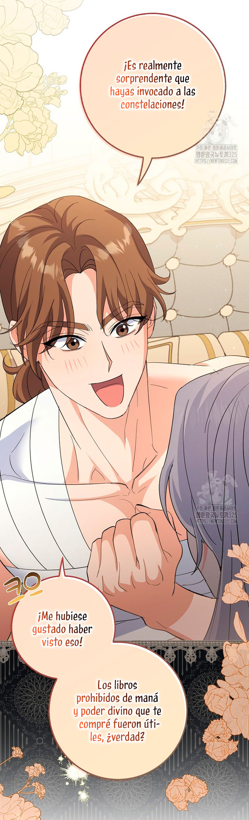 Mi prometido villano se está interponiendo en mi camino de flores Capítulo 15 - Página 31