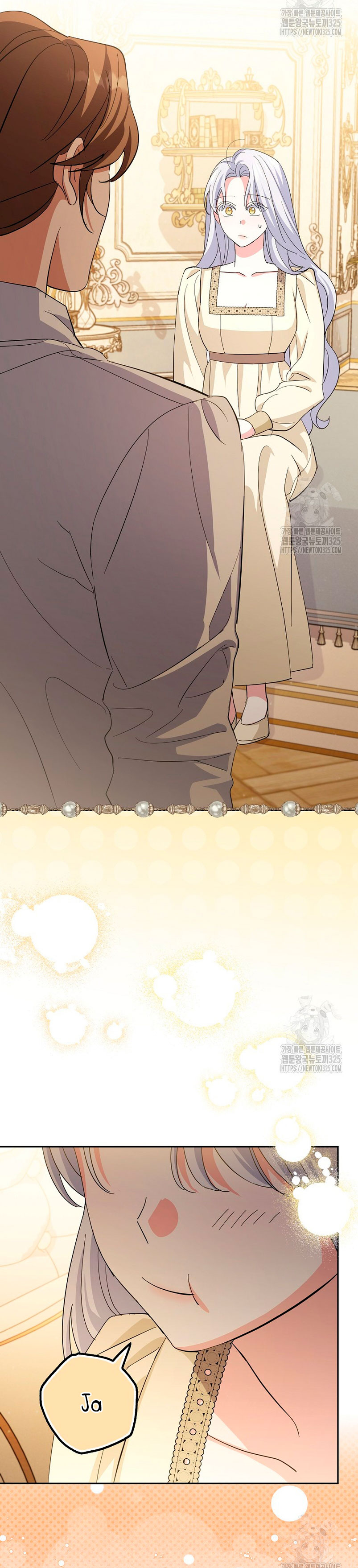 Mi prometido villano se está interponiendo en mi camino de flores Capítulo 15 - Página 39