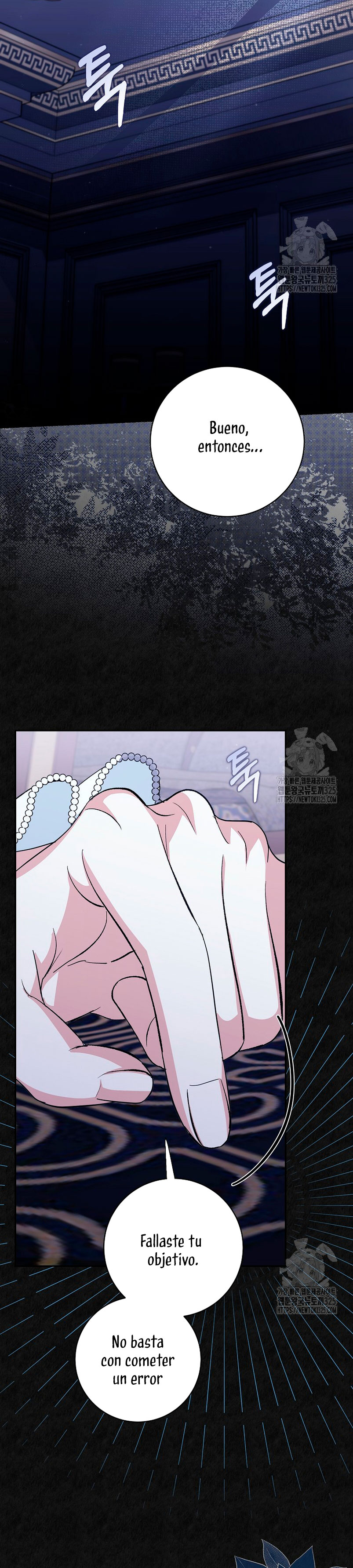 Mi prometido villano se está interponiendo en mi camino de flores Capítulo 16 - Página 12