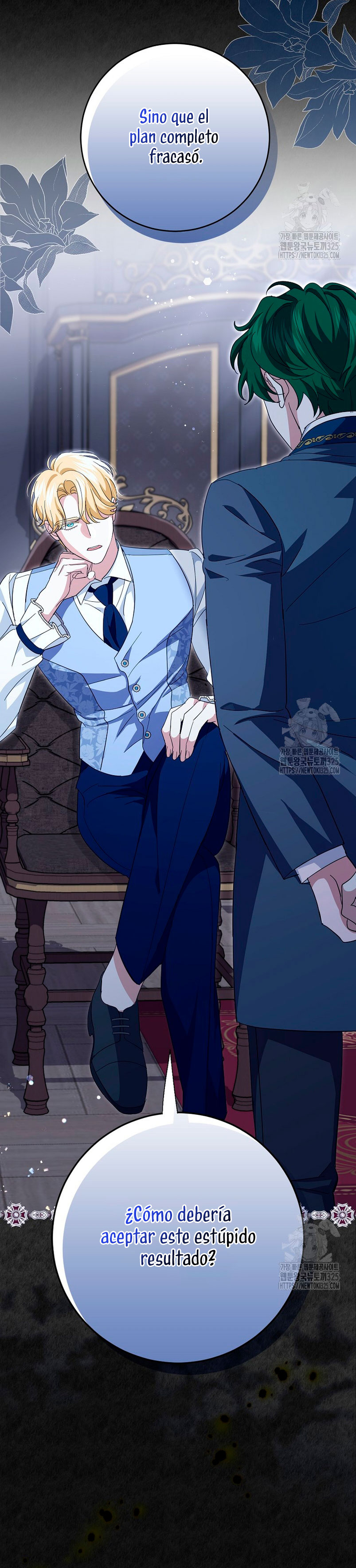 Mi prometido villano se está interponiendo en mi camino de flores Capítulo 16 - Página 13