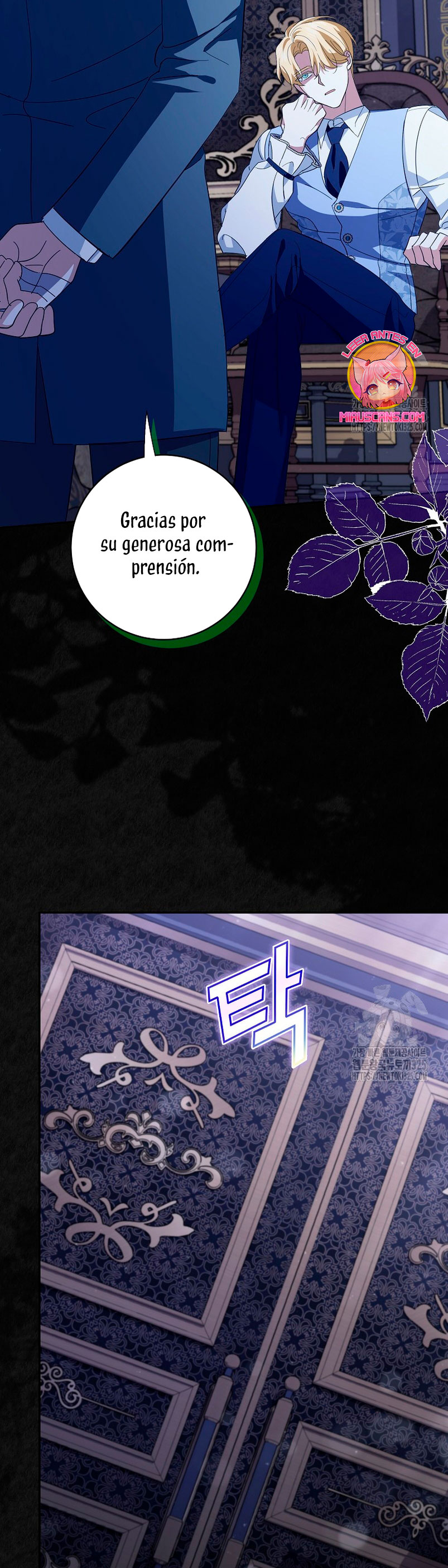 Mi prometido villano se está interponiendo en mi camino de flores Capítulo 16 - Página 18