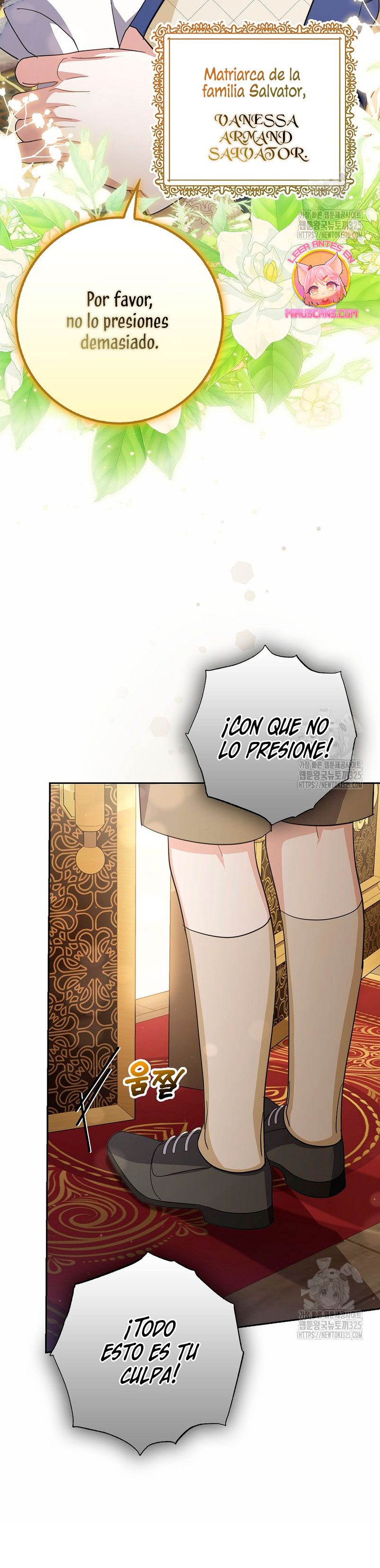 Mi prometido villano se está interponiendo en mi camino de flores Capítulo 16 - Página 26