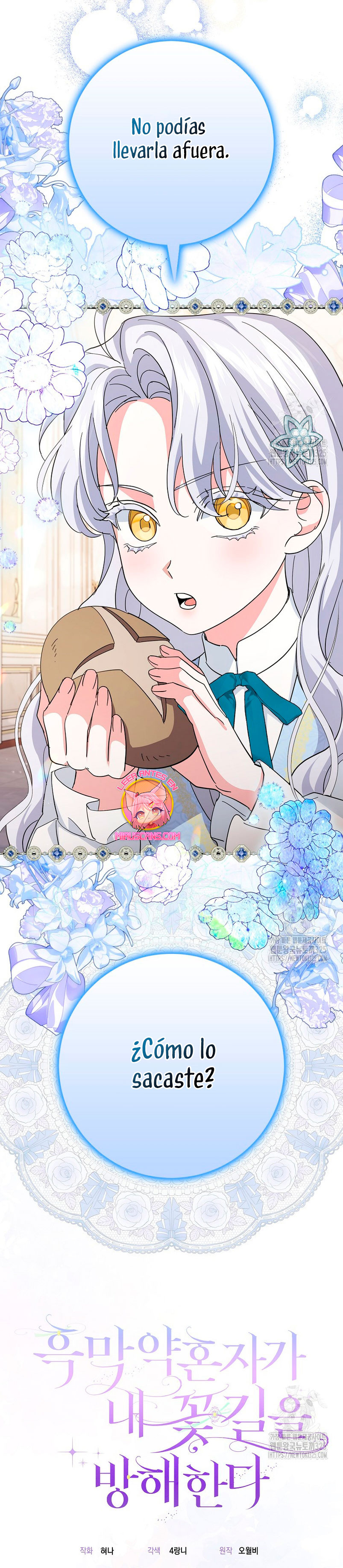 Mi prometido villano se está interponiendo en mi camino de flores Capítulo 16 - Página 42