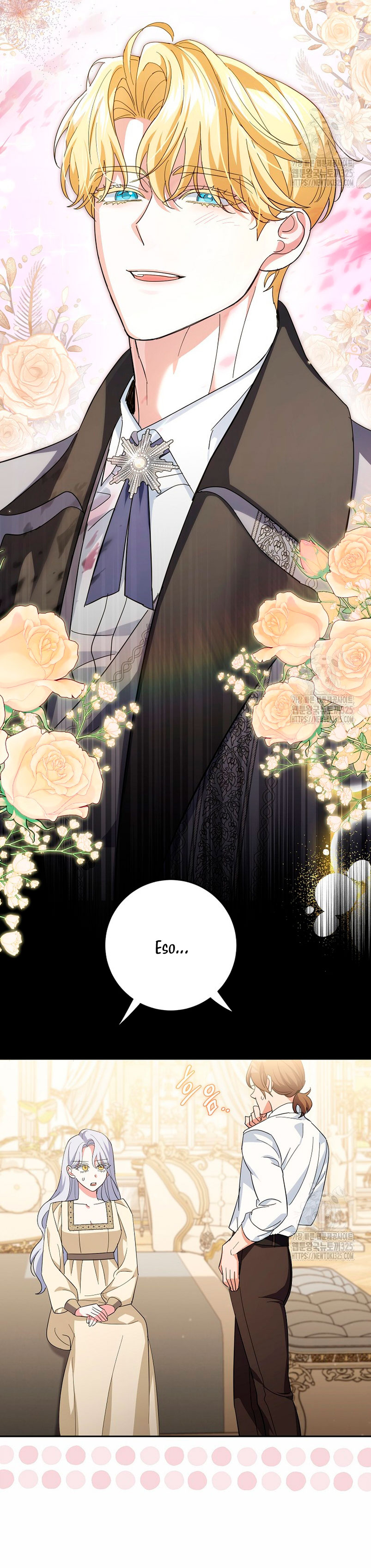 Mi prometido villano se está interponiendo en mi camino de flores Capítulo 16 - Página 8