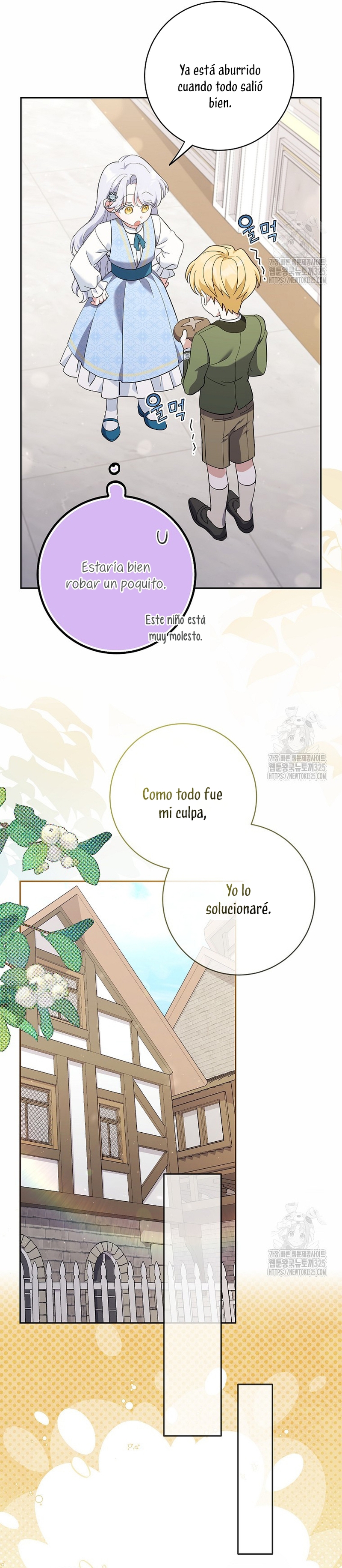 Mi prometido villano se está interponiendo en mi camino de flores Capítulo 17 - Página 14