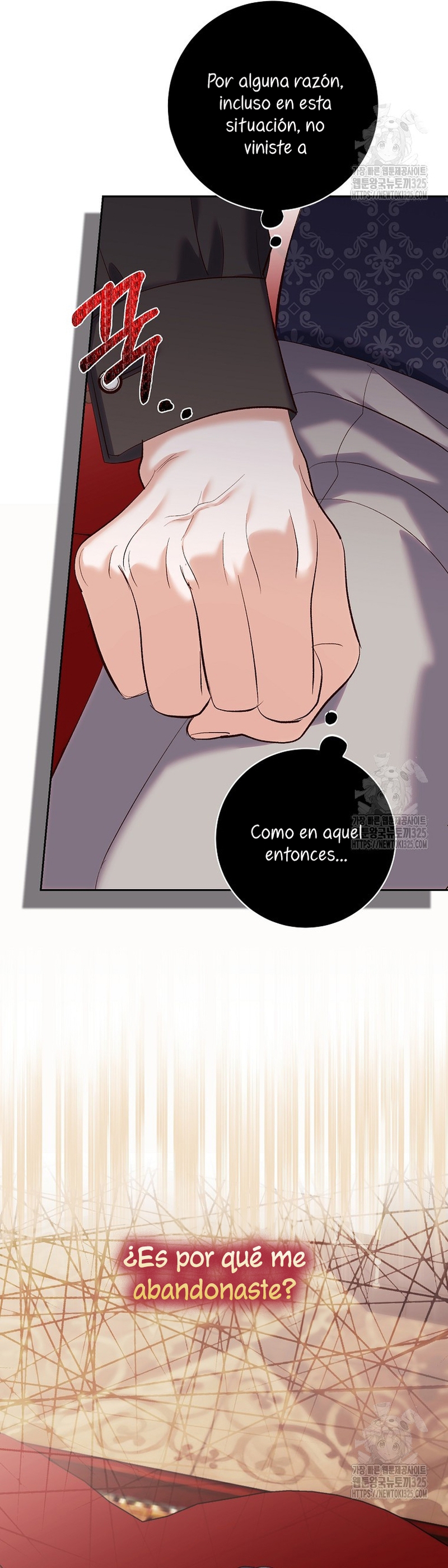 Mi prometido villano se está interponiendo en mi camino de flores Capítulo 18 - Página 11