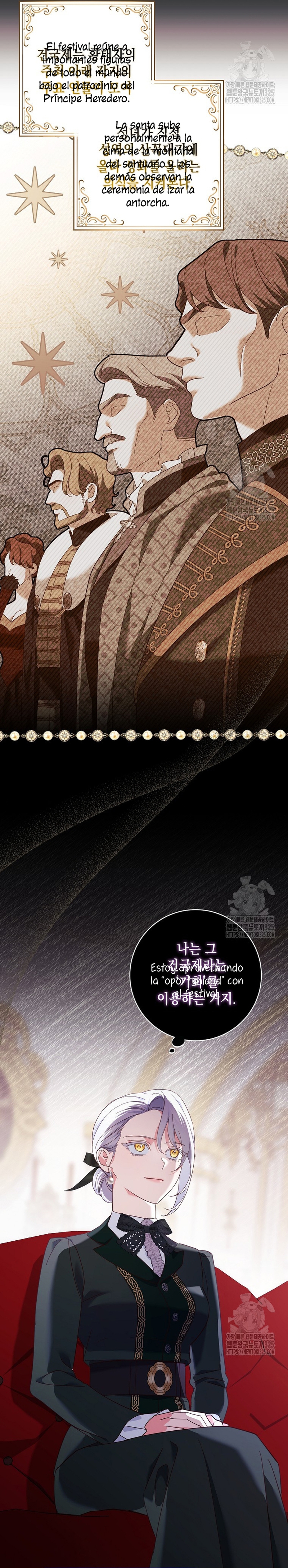 Mi prometido villano se está interponiendo en mi camino de flores Capítulo 18 - Página 23