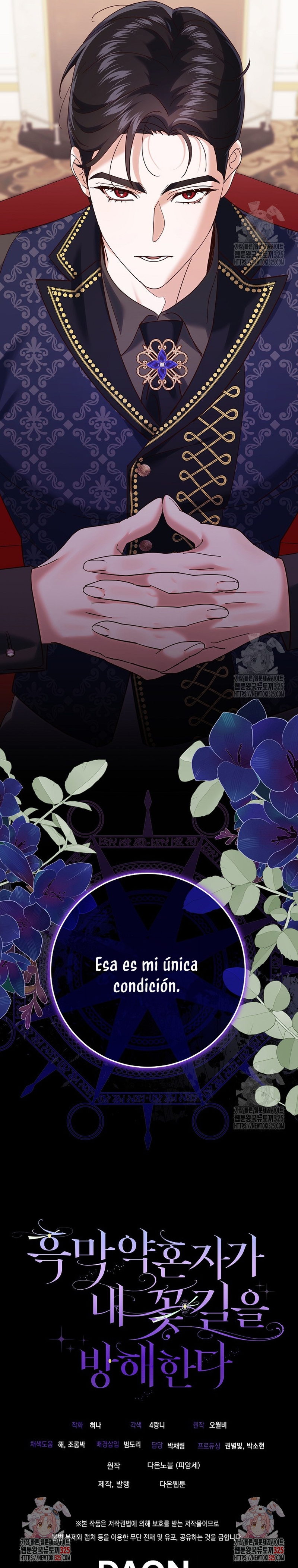 Mi prometido villano se está interponiendo en mi camino de flores Capítulo 18 - Página 39