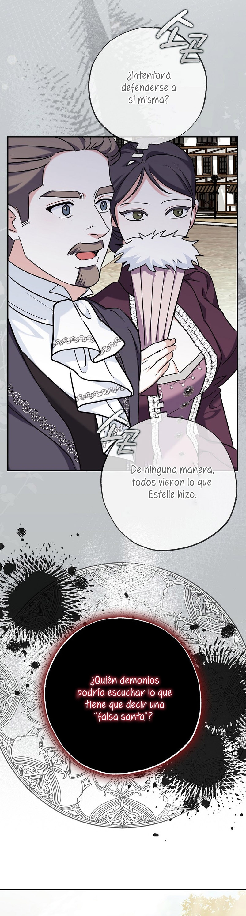 Mi prometido villano se está interponiendo en mi camino de flores Capítulo 2 - Página 15