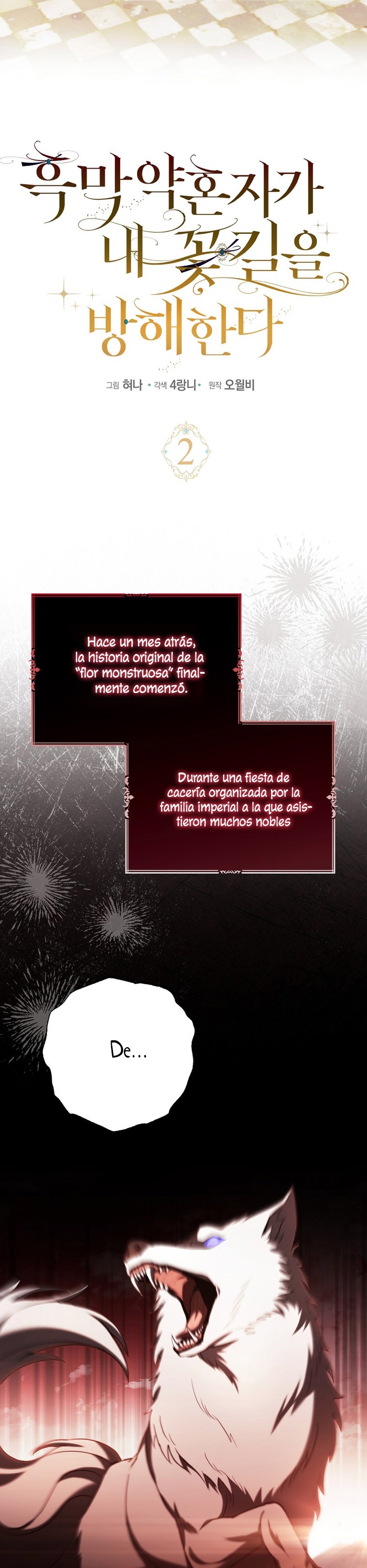 Mi prometido villano se está interponiendo en mi camino de flores Capítulo 2 - Página 4