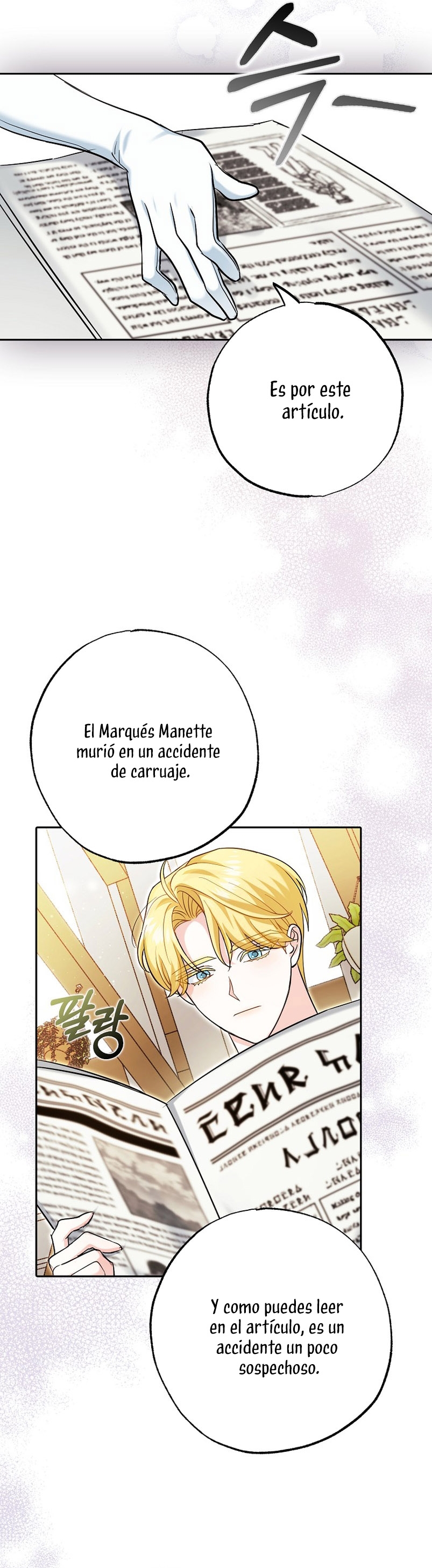 Mi prometido villano se está interponiendo en mi camino de flores Capítulo 2 - Página 40