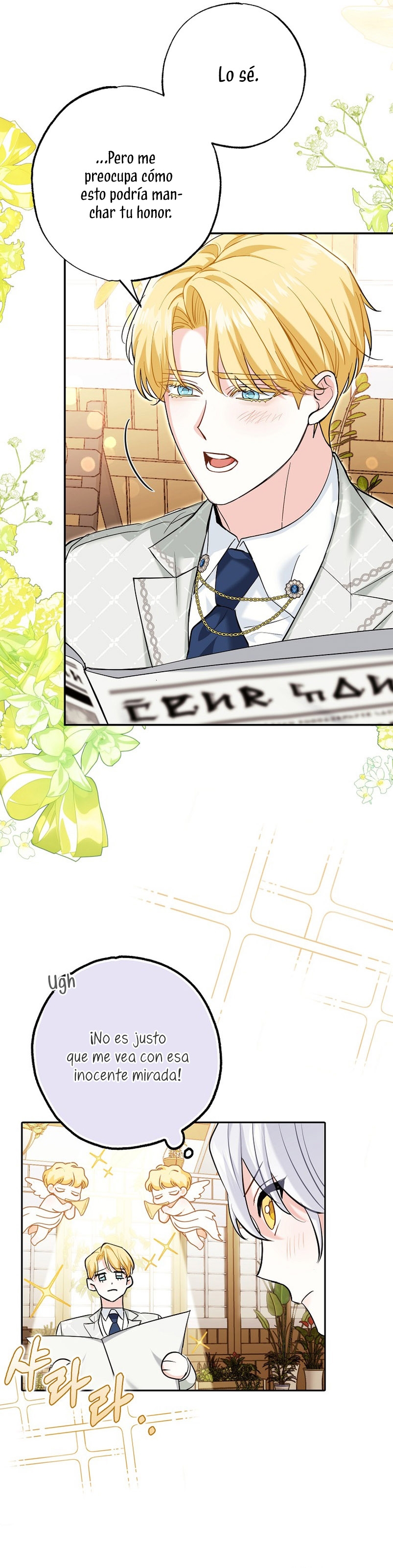 Mi prometido villano se está interponiendo en mi camino de flores Capítulo 2 - Página 50